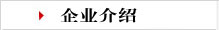 _電磁輻射檢測,氡濃度檢測,電磁環境檢測,輻射安全許可證代辦辦理,啟辰檢測,環境檢測,環境監測,環保驗收檢測,環境驗收檢測,環保竣工驗收檢測,土壤污染隱患排查,土壤隱患排查,土壤污染隱患調查，環評檢測,EHS檢測,排污許可證例行檢測,排污許可證申報檢測,排污許可證復查,環境三廢檢測,工業三廢檢測,環境空氣檢測,工業廢氣檢測,鍋爐大氣檢測 ,食堂油煙檢測,水質檢測,工業廢水檢測,生活污水檢測,環保三同時檢測,空氣檢測,廢氣檢測,廢氣監測,鍋爐大氣檢測,油煙檢測,廢水檢測,廢水監測,污水檢測,環保核查檢測,環境質量例行檢測,噪聲檢測,噪音監測,噪音檢測,噪聲監測,土壤檢測,污染源委托檢測,二噁英檢測,二惡英檢測,二惡英檢測機構,二惡英檢測報告,場地調查檢測,場調土壤檢測,場地調查,地下水檢測,土壤45項檢測,揮發性有機物VOCs檢測,環境第三方檢測